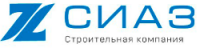 СИАЗ