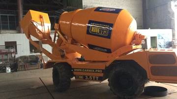 РУСАВТОТРЕЙД