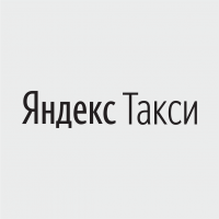 Яндекс.Такси